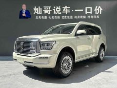 Tank 500 2022 3.0T Business Edition Landscape Type 5 Seats - фото 1