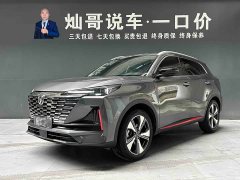 Changan CS55PLUS 2022 second generation 1.5T DCT premium - фото 1
