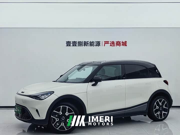 smart Elf #1 2022 Premium Edition - автомобиль из Китая