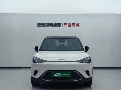 smart Elf #1 2022 Premium Edition - фото 2