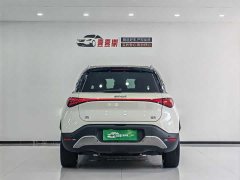 smart Elf #1 Premium Edition - фото 3