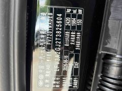 Audi A6L 2.0T Luxury - фото 16