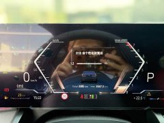 BMW 5 530i Version M - фото 13