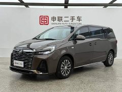 Buick GL8 2023 Land Business Class Comfort Type - фото 1