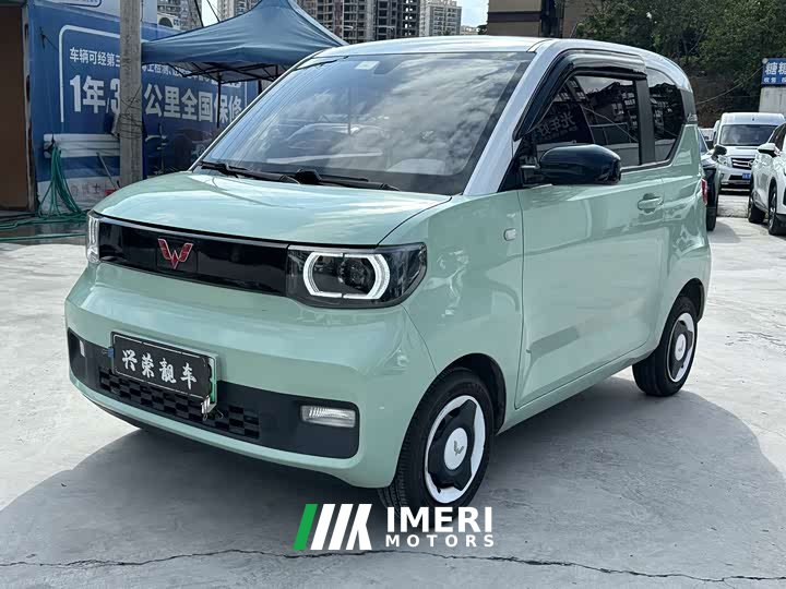 Wuling Hongguang MINI EV Macaron Premium Edition LFP