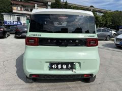 Wuling Hongguang MINI EV Macaron Premium Edition LFP - фото 5