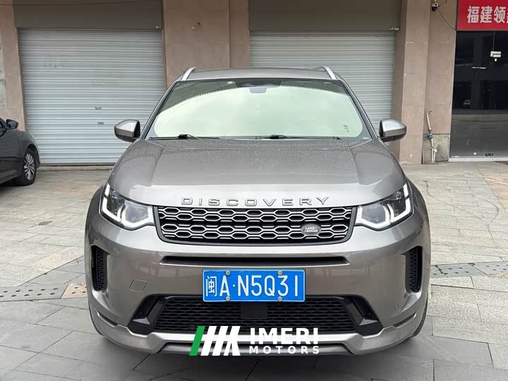 Land Rover Discovery Sport 2022 249PS R-Dynamic S Performance Edition 5-seater