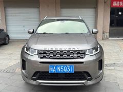 Land Rover Discovery Sport 2022 249PS R-Dynamic S Performance Edition 5-seater - фото 1