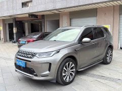 Land Rover Discovery Sport 2022 249PS R-Dynamic S Performance Edition 5-seater - фото 2