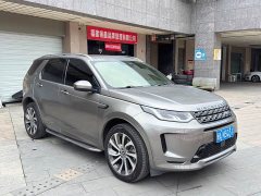 Land Rover Discovery Sport 2022 249PS R-Dynamic S Performance Edition 5-seater - фото 3