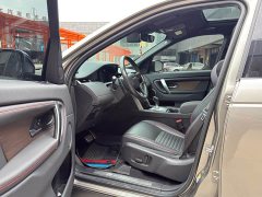 Land Rover Discovery Sport 2022 249PS R-Dynamic S Performance Edition 5-seater - фото 4