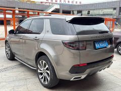 Land Rover Discovery Sport 2022 249PS R-Dynamic S Performance Edition 5-seater - фото 6