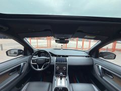 Land Rover Discovery Sport 2022 249PS R-Dynamic S Performance Edition 5-seater - фото 9