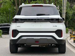 Beijing Hyundai ix35 2.0L automatic two-wheel drive GL comfort version - фото 3
