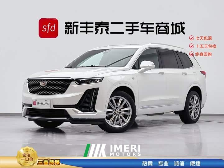 Cadillac XT6 2.0T Six-Seat AWD Luxury Trim