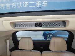 AITO M9 Range Extended Ultra 52kWh 6-Seat (192-Line LiDAR) - фото 16