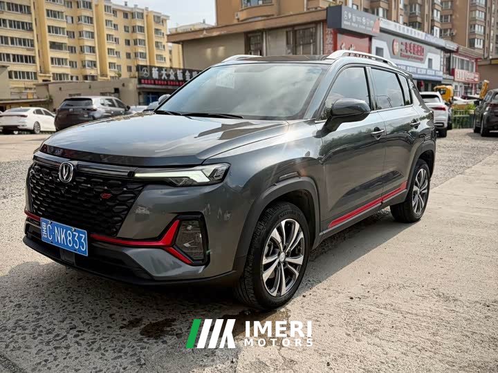 Changan CS35 PLUS Blue Whale NE 1.4T DCT Luxury Type - автомобиль из Китая