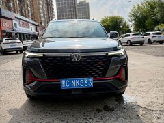 Changan CS35 PLUS Blue Whale NE 1.4T DCT Luxury Type - фото 2
