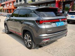 Changan CS35 PLUS Blue Whale NE 1.4T DCT Luxury Type - фото 4