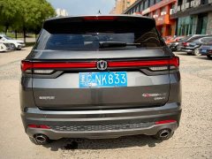 Changan CS35 PLUS Blue Whale NE 1.4T DCT Luxury Type - фото 5