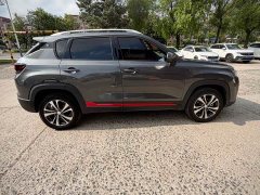 Changan CS35 PLUS Blue Whale NE 1.4T DCT Luxury Type - фото 7