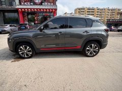 Changan CS35 PLUS Blue Whale NE 1.4T DCT Luxury Type - фото 8