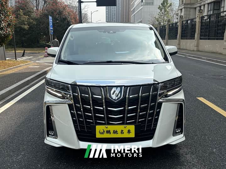 Toyota 2.5L Edition