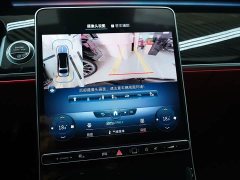 Maybach S-Class S 480 4MATIC - фото 10
