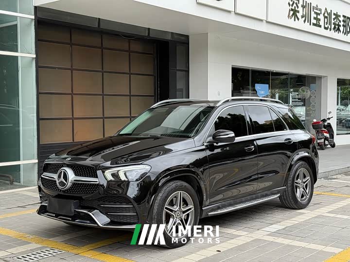 Mercedes-Benz GLE (Imported) GLE 450 4MATIC Dynamic - автомобиль из Китая