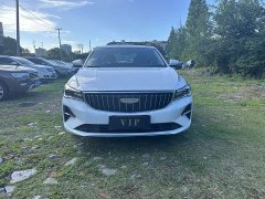 Geely Emgrand 2026 5th generation 1.5L CVT luxury - фото 2