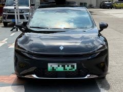 Baojun Xiangjing PHEV 140km Official Edition - фото 2