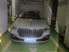 Hongqi HS5 Facelift 2.0T Zhilian Qixiang Edition - фото 2