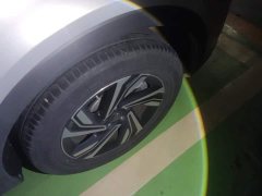 Hongqi HS5 Facelift 2.0T Zhilian Qixiang Edition - фото 6