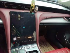 Hongqi H5 2024 1.5T DCT Smart Connected Qiyun Edition - фото 13