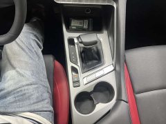 Changan CS35 PLUS Blue Whale NE 1.4T DCT Deluxe - фото 13