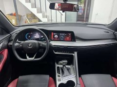 Changan CS35 PLUS Blue Whale NE 1.4T DCT Deluxe - фото 14