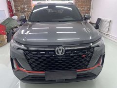 Changan CS35 PLUS Blue Whale NE 1.4T DCT Deluxe - фото 2