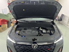 Changan CS35 PLUS Blue Whale NE 1.4T DCT Deluxe - фото 20