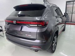 Changan CS35 PLUS Blue Whale NE 1.4T DCT Deluxe - фото 4