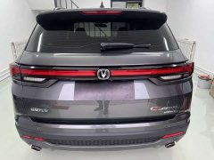 Changan CS35 PLUS Blue Whale NE 1.4T DCT Deluxe - фото 5