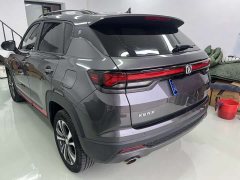 Changan CS35 PLUS Blue Whale NE 1.4T DCT Deluxe - фото 6