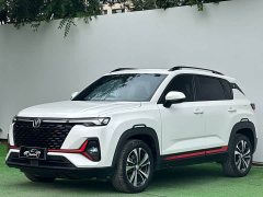 Changan CS35 PLUS Blue Whale NE 1.4T DCT Deluxe - фото 1