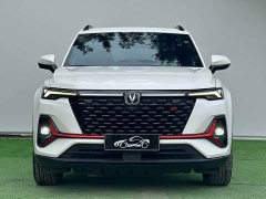 Changan CS35 PLUS Blue Whale NE 1.4T DCT Deluxe - фото 2