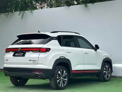 Changan CS35 PLUS Blue Whale NE 1.4T DCT Deluxe - фото 7
