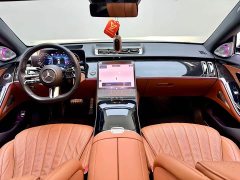 Mercedes-Benz S-Class S 450 L 4MATIC - фото 12