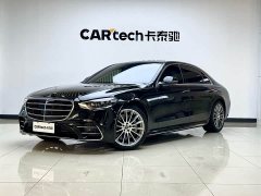 Mercedes-Benz S-Class S 450 L 4MATIC - фото 2