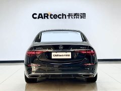 Mercedes-Benz S-Class S 450 L 4MATIC - фото 4