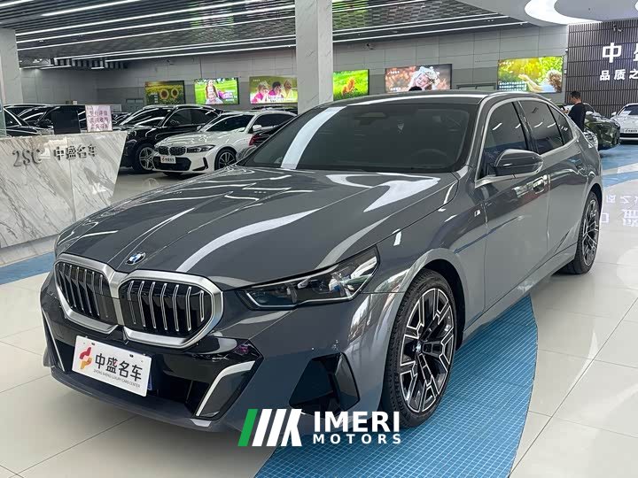 BMW 5 Series 530Li Exclusive M Sports Package - автомобиль из Китая