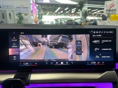 BMW 5 Series 530Li Exclusive M Sports Package - фото 12
