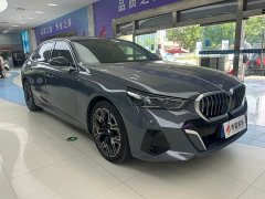 BMW 5 Series 530Li Exclusive M Sports Package - фото 3